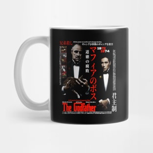 Mafia 1972 & 1974 Mug